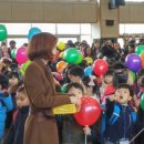 와우초등학교 이미지