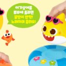 바다놀이터 이미지