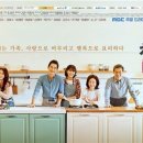 해피밥상 이미지