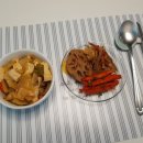 죽백근린공원2 이미지