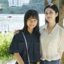 장나라 카카오 검색결과
