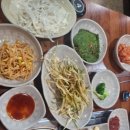 어서오삼겹살