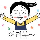 바른327 이미지