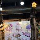 더뷰티경대북문점 | 🍚대구 경북대북문 맛집 [진갈매기 경대북문점] 후기(경북대맛집/산격동맛집/경북대삼겹살 맛집)