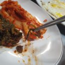 실내포장식당 - 경주시 | 실내포장식당
