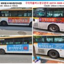 더원치과교정과치과의원 이미지