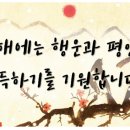 산성주공공인중개사사무소 이미지