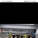 레슬링코리아 안산본관 팀안산 이미지
