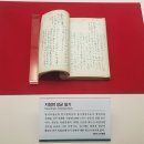 【지청천 池靑天 (1888~1957)】 "광복군 총사령관 지청천 池靑天 장군" 이미지