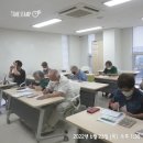 태평1동 복지회관 이미지