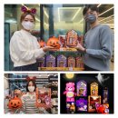 불티나치킨 이미지