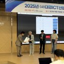 (주)아이티아이에스 네이버블로그