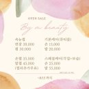 바이엠 이미지