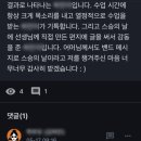 연지초등학교 이미지