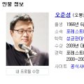 심효식 이미지