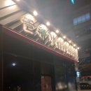 군산숯불갈비 이미지