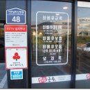 서호동-64 이미지