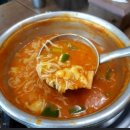 영동한의원 이미지