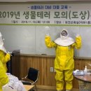 남양주보건소 이미지