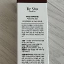 기미크림 추천 주근깨 잡티 많은 사람이 써본 토마토크림 후기
