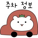조개까는 삼겹살 네이버블로그