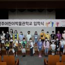 소리꾼주점
