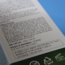 (주)로쎄앙 이미지