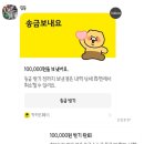 플랜비민박
