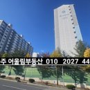 국원세탁소 네이버블로그