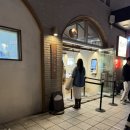 본빵 | 드디어 먹어본 자연도 소금빵 후기 | 베통, 에트레베이크와의 비교