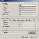 (주)아이오드 네이버블로그