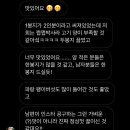 서초원 | 서초원 갈비탕 구매후기