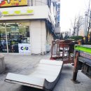 디에스큐