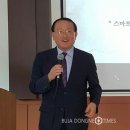 한국기업경영컨설팅 이미지
