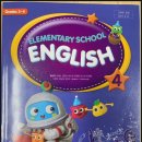 도마초등학교 이미지