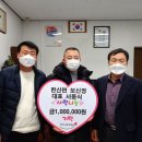보신정 - 서천군 | 보신정