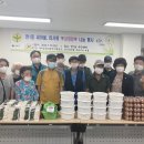 한일유앤아이경로당 이미지