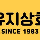 비비탄사격연습장