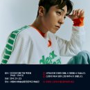 추억(MEMORIE 이미지