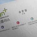 예인미의원 이미지