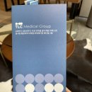 티엘씨분당의원 이미지