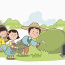 안성 유토피아 추모관 한식과 윤달에 묘 이장 대비에 추천 장지담