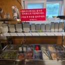 명산한우식육식당 | 대구 팔공산 맛집 명산한우식육식당 반려동물과 함께 방문하기 좋은 곳
