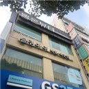 아이블링속눈썹블링
