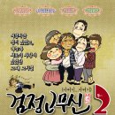 쌍벽루아트홀 이미지