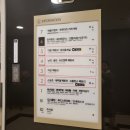 킴스골프랜드 이미지