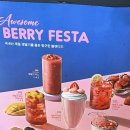 컴포즈커피 신기시장점 이미지