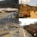 청운아파트 이미지