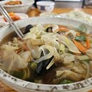 봉채국수 이미지