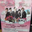 본죽&비빔밥 노원점 이미지